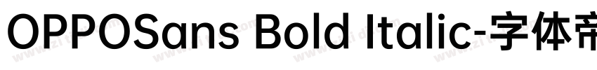 OPPOSans Bold Italic字体转换